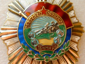 ТКЗ № 1587 винт