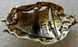 5 лет работы рабоч водн транспорта от ЦК серебро