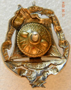 5 лет работы рабоч водн транспорта от ЦК серебро