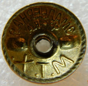 5 лет работы рабоч водн транспорта от ЦК серебро