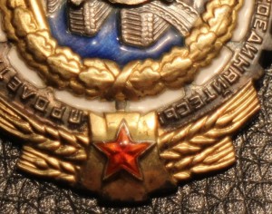 ТКЗ 38198