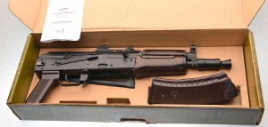 Легальный на документах автомат АКСУ-74 стреляющии !!!