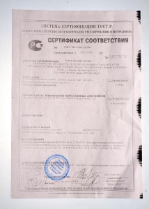 Легальный на документах автомат АКСУ-74 стреляющии !!!