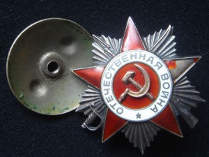 ОВ2 №№ 569365, 755328