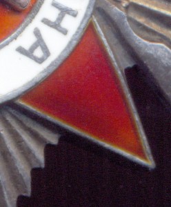 ОВ2 №№ 569365, 755328