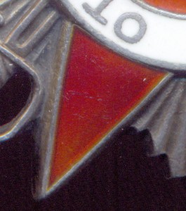 ОВ2 №№ 569365, 755328