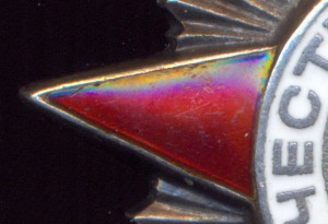 ОВ2 №№ 569365, 755328