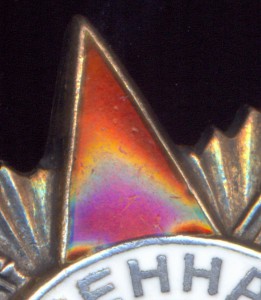 ОВ2 №№ 569365, 755328