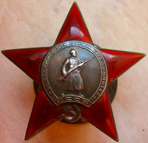 Три КЗ(пятка,выслуга,Венгрия)+Ов2боевая