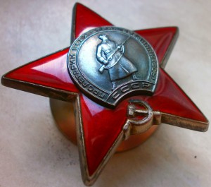 Три КЗ(пятка,выслуга,Венгрия)+Ов2боевая
