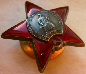 Три КЗ(пятка,выслуга,Венгрия)+Ов2боевая