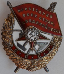 БКЗ №22тыс.(винт) ОХС в комплекте