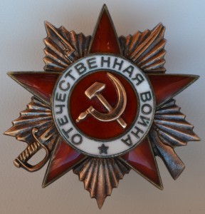 БКЗ №22тыс.(винт) ОХС в комплекте