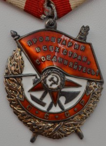 БКЗ №22тыс.(винт) ОХС в комплекте
