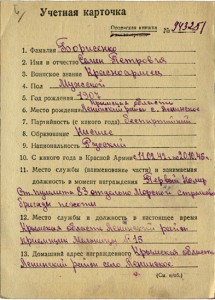 КЗ бригада мор. пехоты