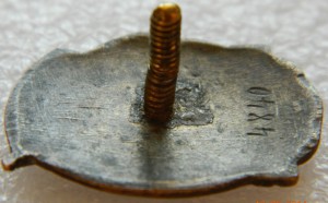 Отличник наркомэлектро