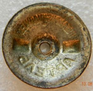 Отличник наркомэлектро