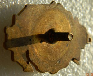 Участнику рейса АКФ "Слава"