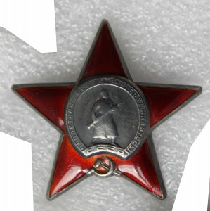 КЗ интересное написание номера