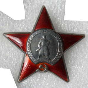 КЗ интересное написание номера