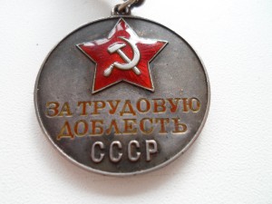 ТД №6287 + ТД №52049 на одного на документах +