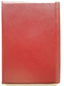 ОВ-II №971596. Танкист! Интересный документ!