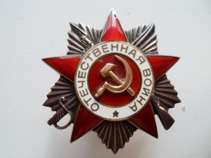 ОВ-II №971596. Танкист! Интересный документ!