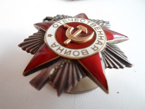 ОВ-II №971596. Танкист! Интересный документ!