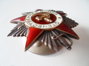 ОВ-II №971596. Танкист! Интересный документ!