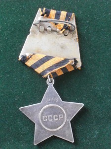 Слава 3ст  №102ххх