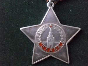 Слава 3ст  №102ххх