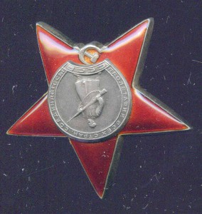 КЗ МЗПП СОСТОЯНИЕ !!!