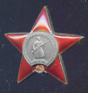 КЗ МЗПП СОСТОЯНИЕ !!!