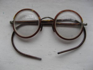 Беревские очки )