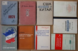 ВНИМАНИЕ - много книг