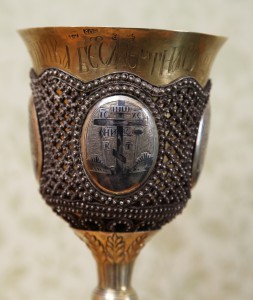 Потир 1808 года, скань.
