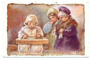 Е.Бемъ.-"Песню кто уразумеетъ..."-изд.Дециаро.