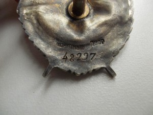 2 винтовых БКЗ