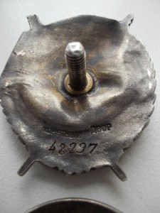 2 винтовых БКЗ