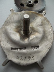 2 винтовых БКЗ