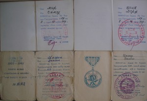 Доки к юбилейкам - 2