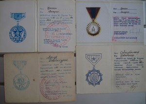 Доки к юбилейкам - 3