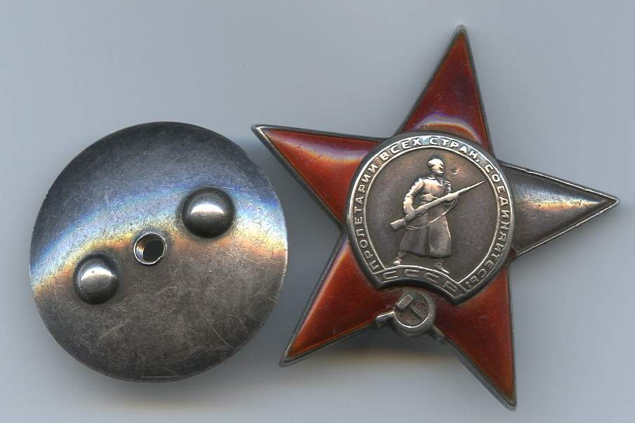 кз пятка 68262