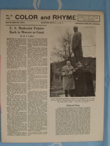 "COLOR and RHYME"-№ 33. Editor David Burliuk.-1957г.