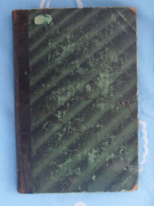 "Вестник иностранной литературы".-ежемесяник.-май 1895г.