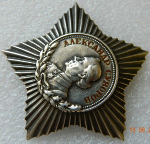 Суворов 3 ст № 9209