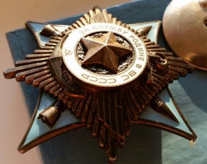 Краб-III Документ, коробка. Красавец! Афганистан(?)