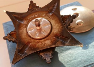 Краб-III Документ, коробка. Красавец! Афганистан(?)