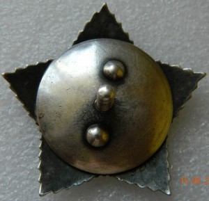 Суворов 3 ст № 9209