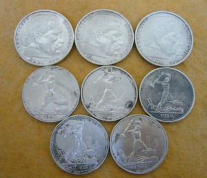 Серебро кучка - полтинники + марки